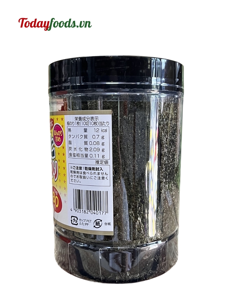 Rong Biển Tẩm vị Ăn Liền Pakutto Nori (80 miếng) 26G