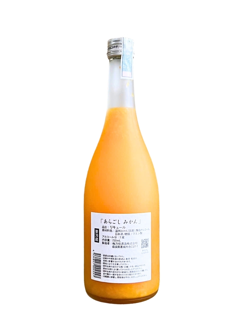 Rượu Cam Aragoshi Mikan 7% 720ML