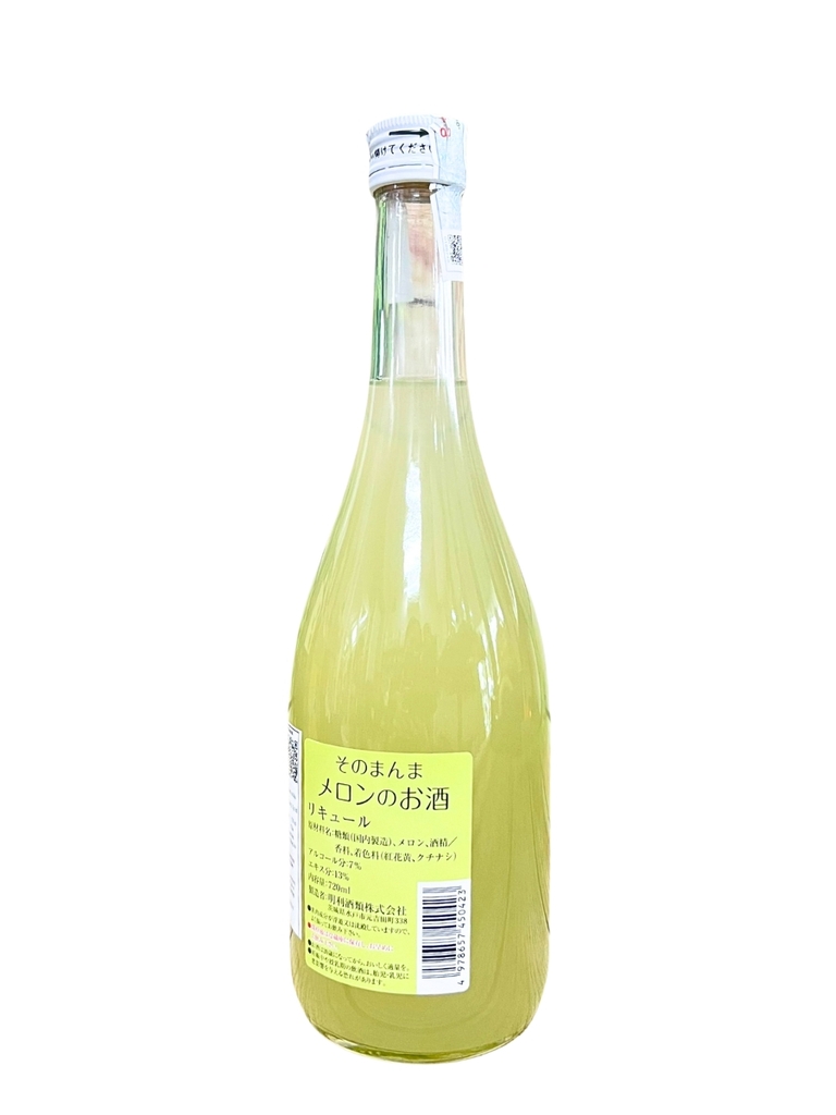 Rượu Dưa Lưới Sonomanma 7% 720ML
