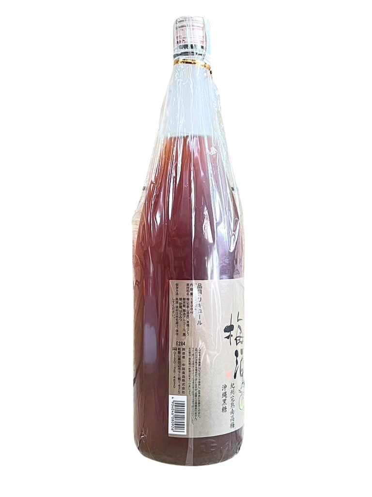 Rượu Mơ Đường Nâu Brown Sugar Umeshu 12% 1800ml