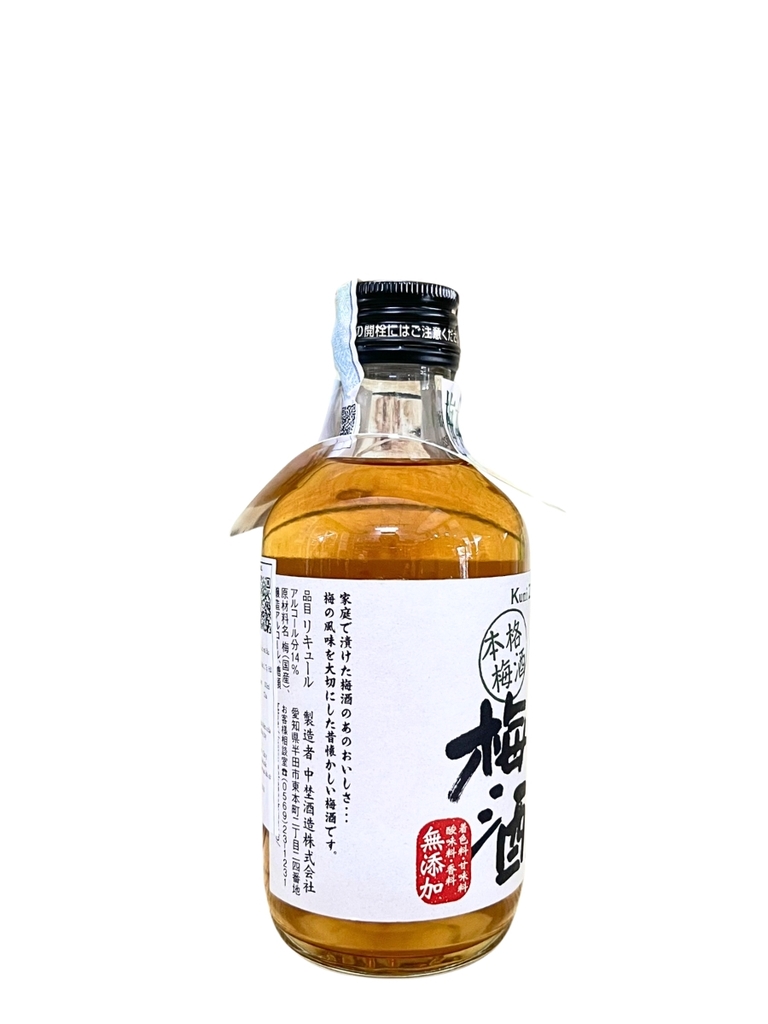 Rượu Mơ Nhật Obaachan No Umeshu 14% 300ML