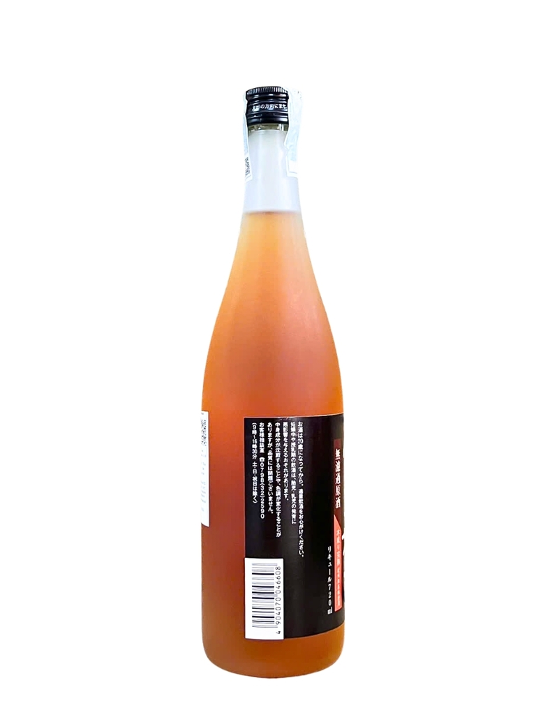 Rượu Mơ Nihonsakari Kanjuku Umeshu Muroka Genshu 19-20% 720ML
