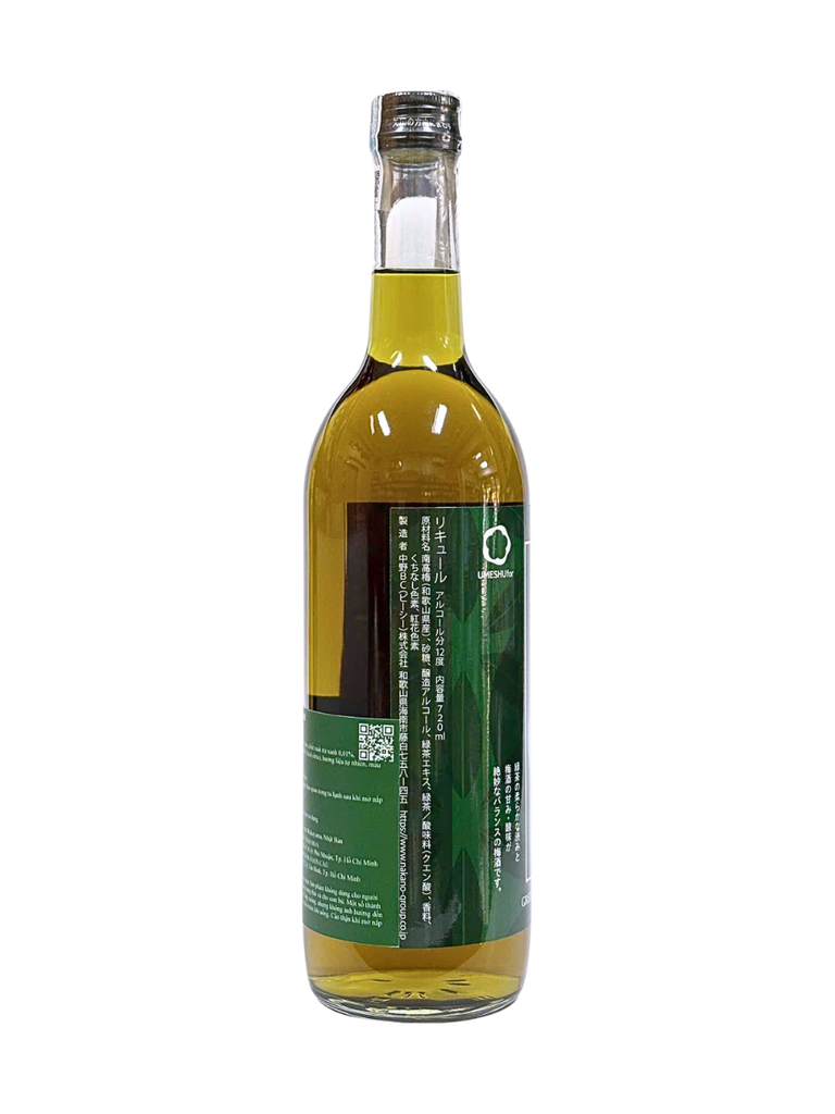 Rượu Mơ Trà Xanh Green Tea Umeshu 12% 720ML
