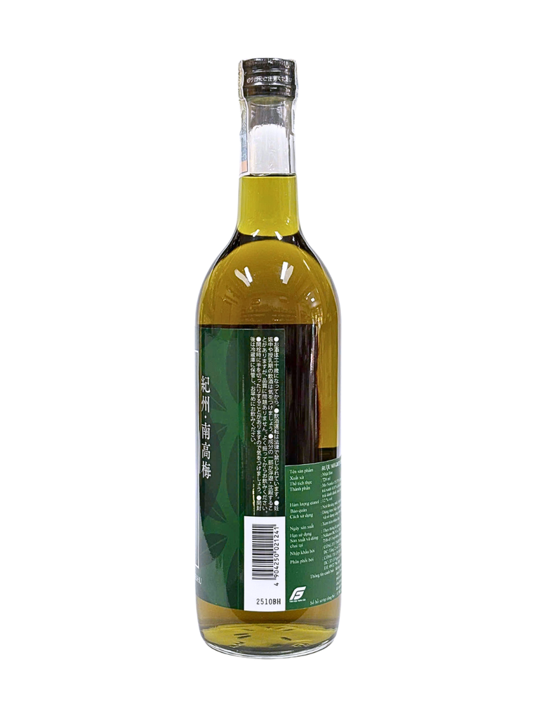 Rượu Mơ Trà Xanh Green Tea Umeshu 12% 720ML