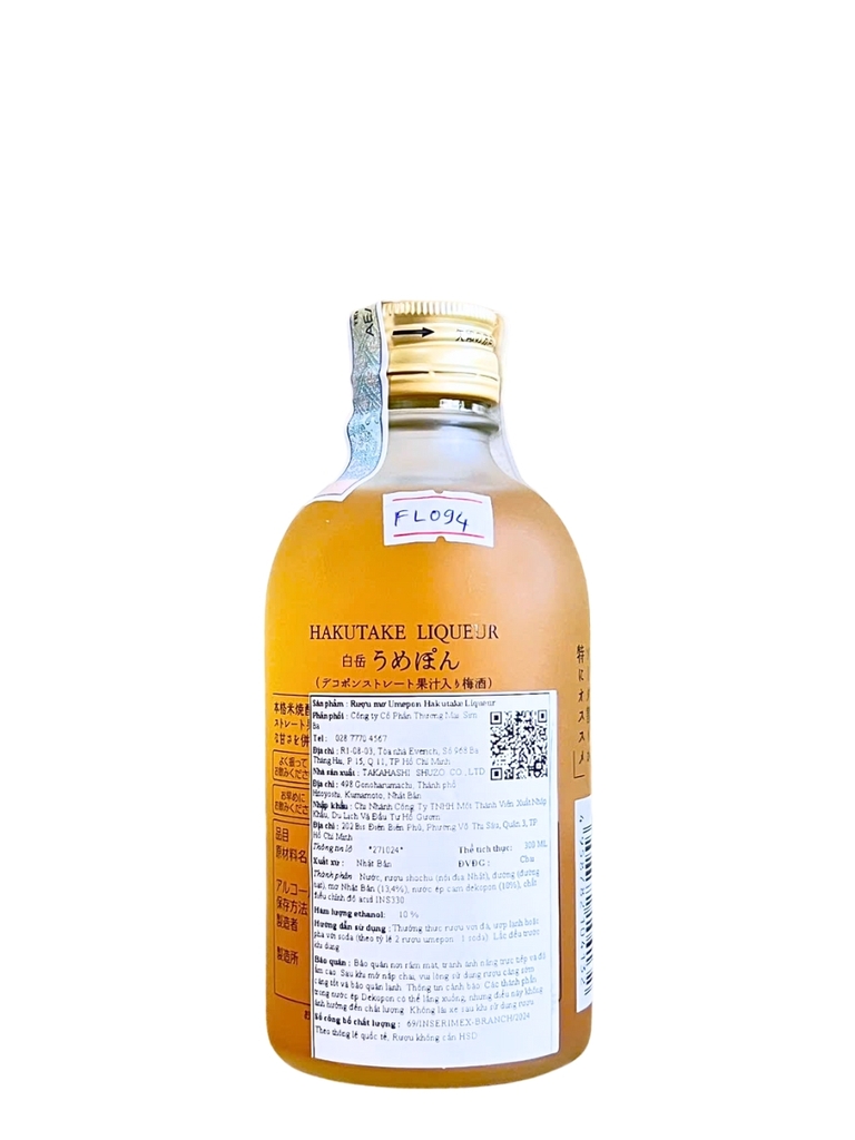 Rượu Mơ Umepon Hakutake Liqueur 10% 300ML