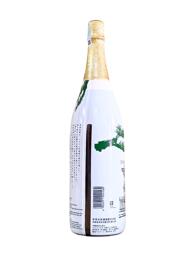 Rượu Sake Nhật Hakushika Kijuro Tokubetsu Honjozo 14.7% 1800ML