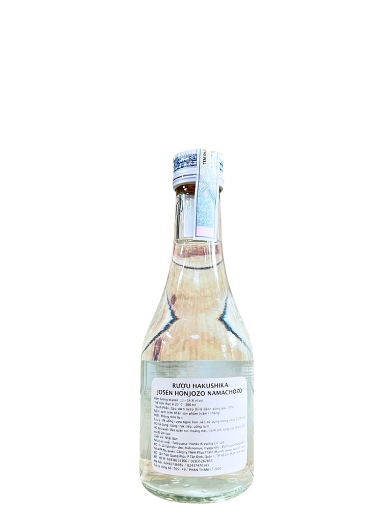 Rượu Sake Hakushika Nama 13.3% 300ML
