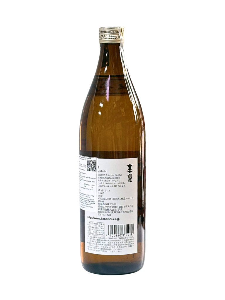 Rượu Sake Nhật Kenbishi Kuromatsu 17% 900ML