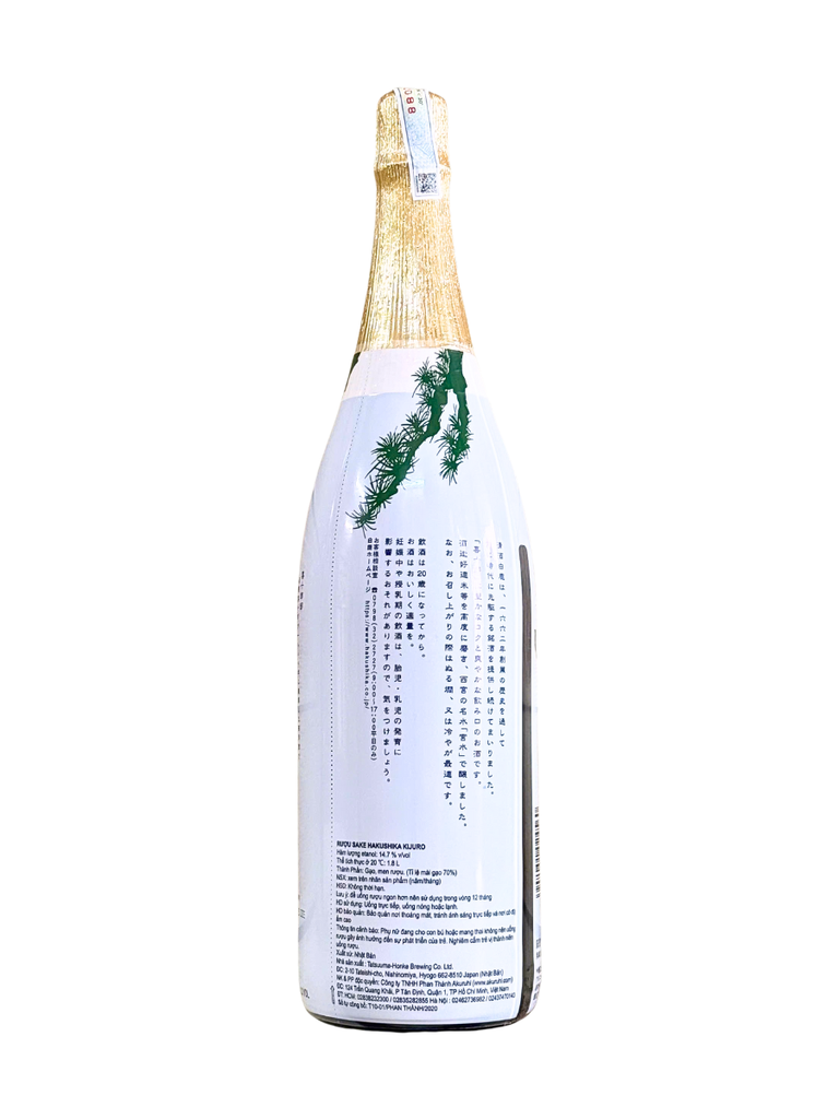Rượu Sake Nhật Hakushika Kijuro Tokubetsu Honjozo 14.7% 1800ML