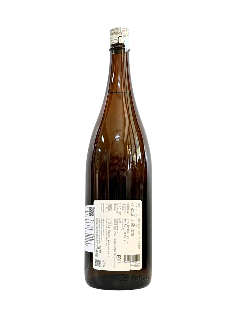 Rượu Sake Nhật Kubota Senjyu 15% 1.8 Lít