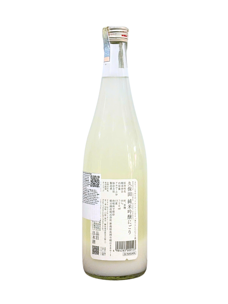 Rượu Sake Nigori Kubota Junmai Ginjo 13% 720ML