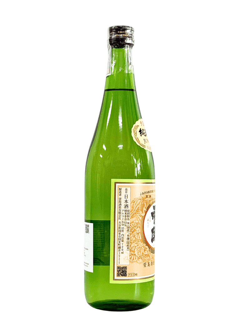 Rượu Sake Nhật Nishinoseki Junmaishu 720ML (Kèm Hộp)