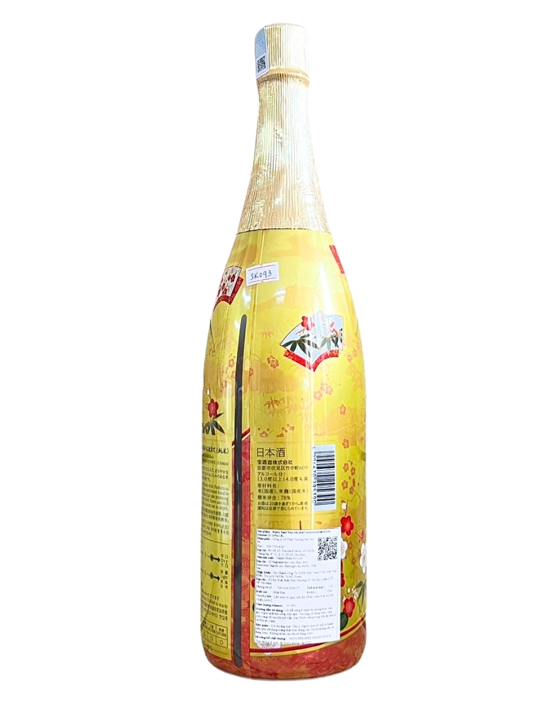 Rượu Sake Shochikubai Fushimizujitate Kyoto Junmai 13-14% 1800ML