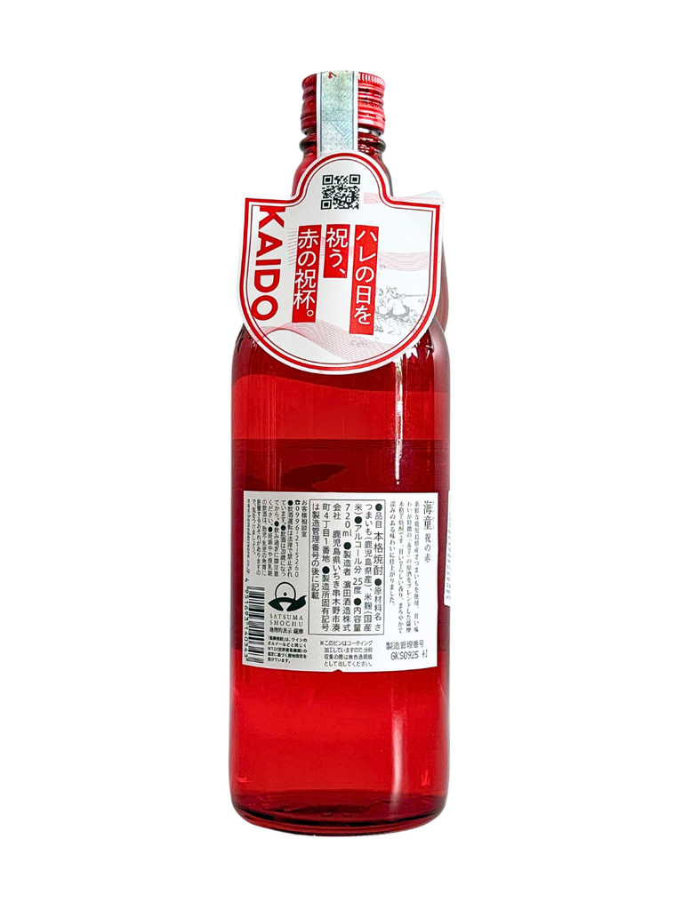 Rượu Shochu Nhật Kaido Iwai no Aka 25% 720ML