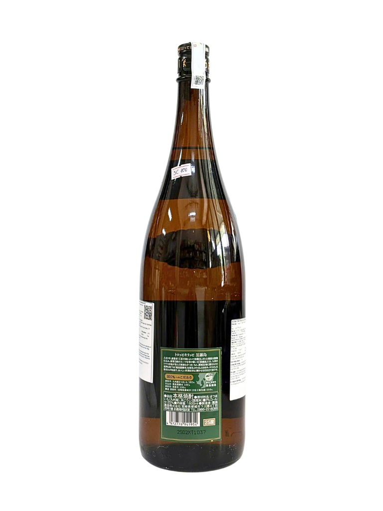 Rượu Shochu Nhật Kirishima Kuro Imo Brilliant 25% 1800ML
