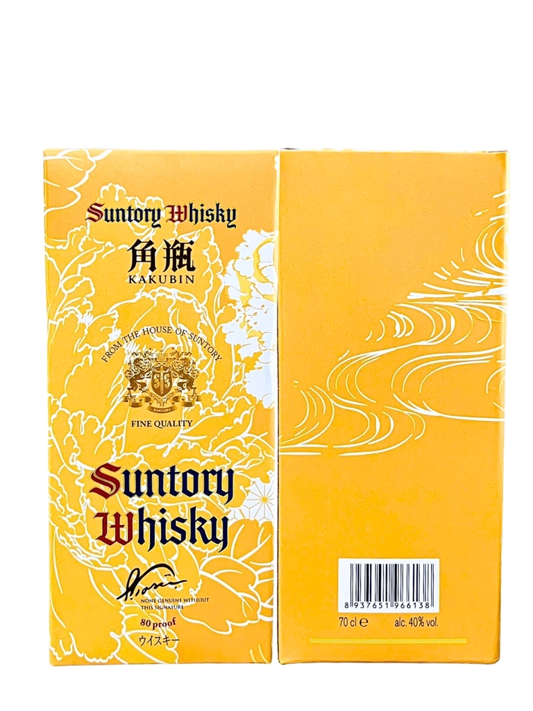 Rượu Whisky Kakubin 700ml – Suntory Nhật Bản Chính Hãng
