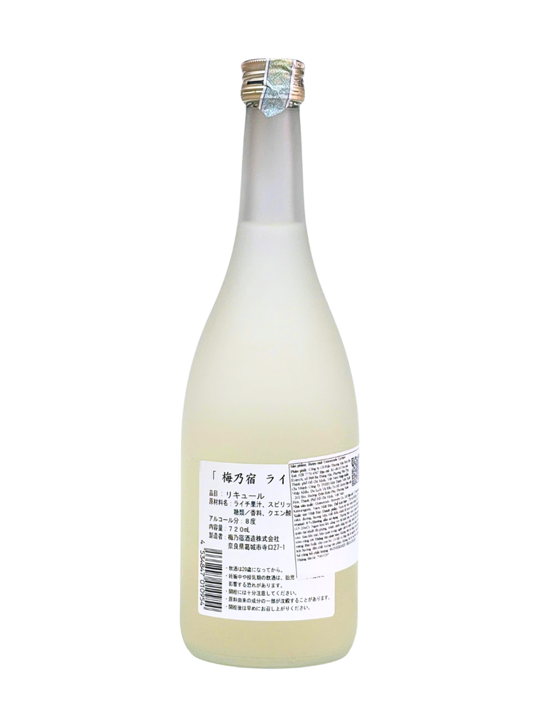 Rượu Vải Nhật Umenoyado Lychee 8% 720ML