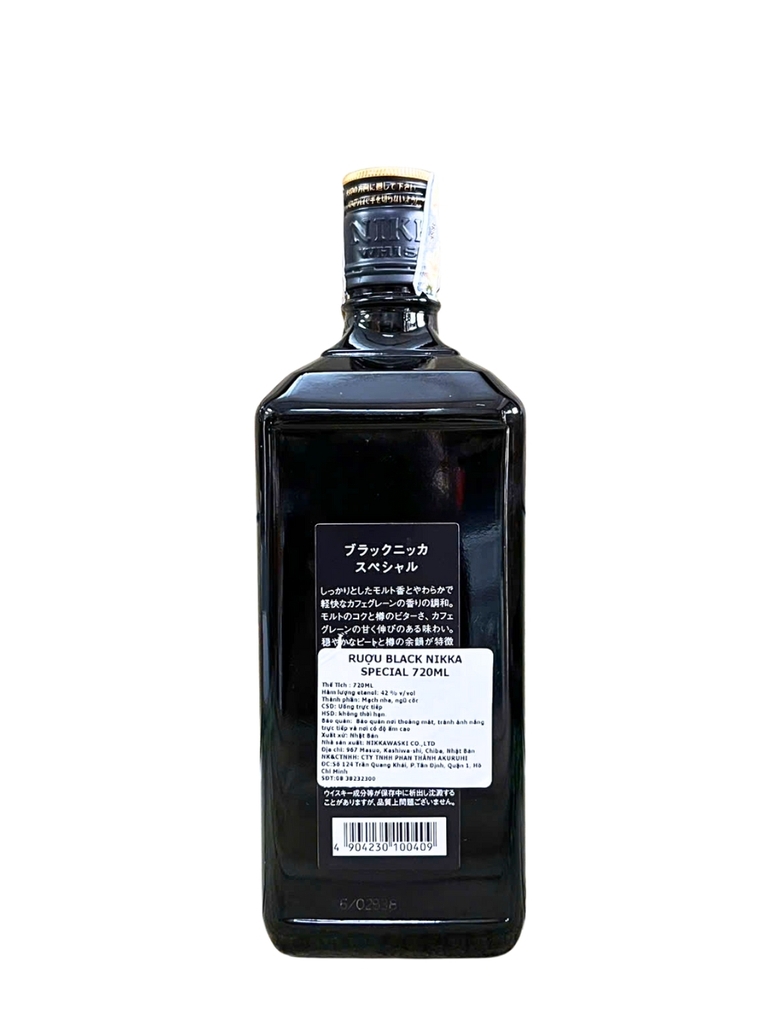 Rượu Whisky Nhật Black Nikka Special 42% 720ML