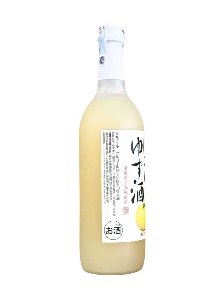 Rượu Yuzu Nhật Hakutsuru Nigori 10% 700ML