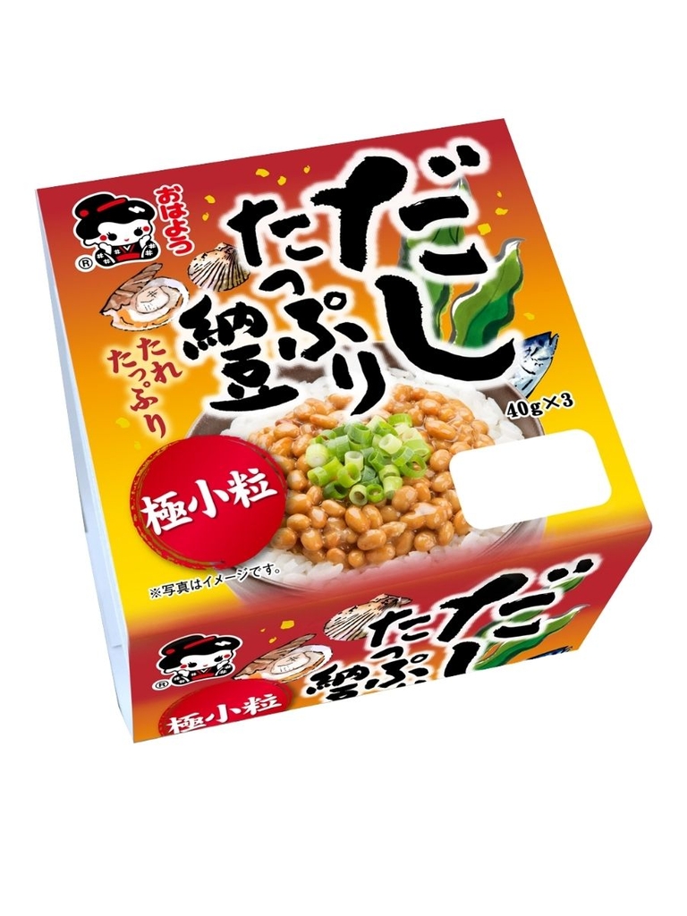 Đậu Natto Yamada (3 Hộp/Lốc) 147G