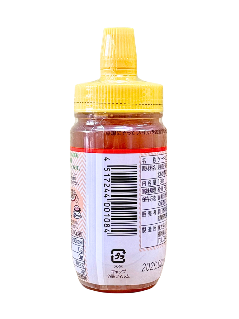 Siro Bánh Pancake Rising Maple Type Nhật Bản 180G