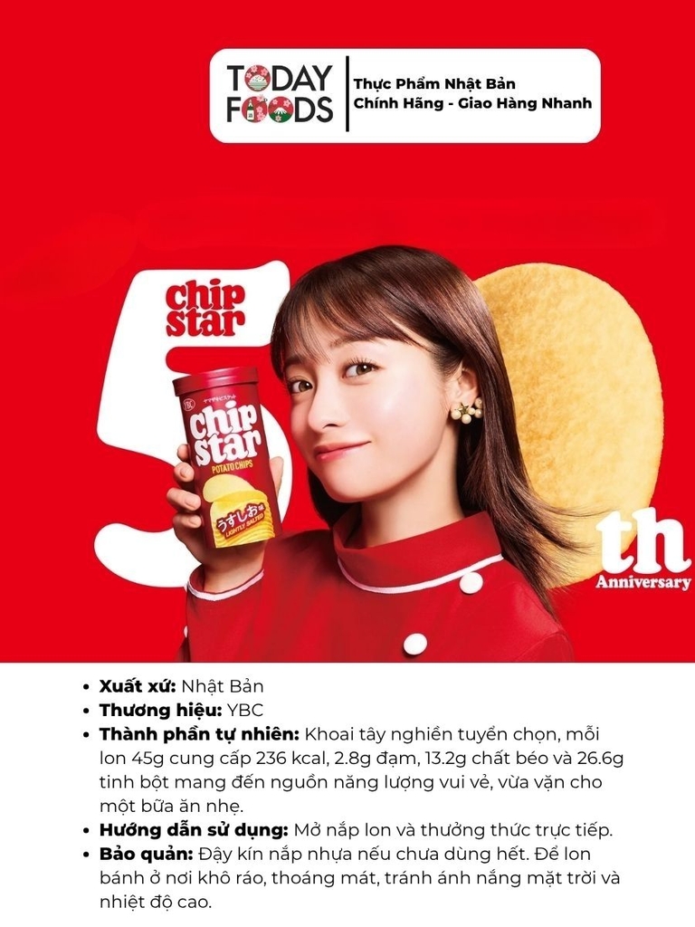 Snack Khoai Tây Chip Star Giòn Vị Ít Muối 45G (Màu Đỏ)