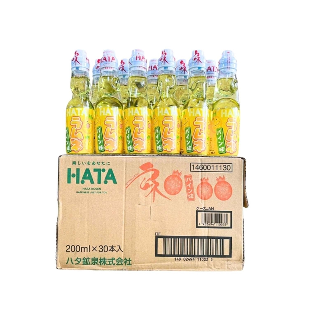 Soda Ramune Hata Vị Dứa 200ML