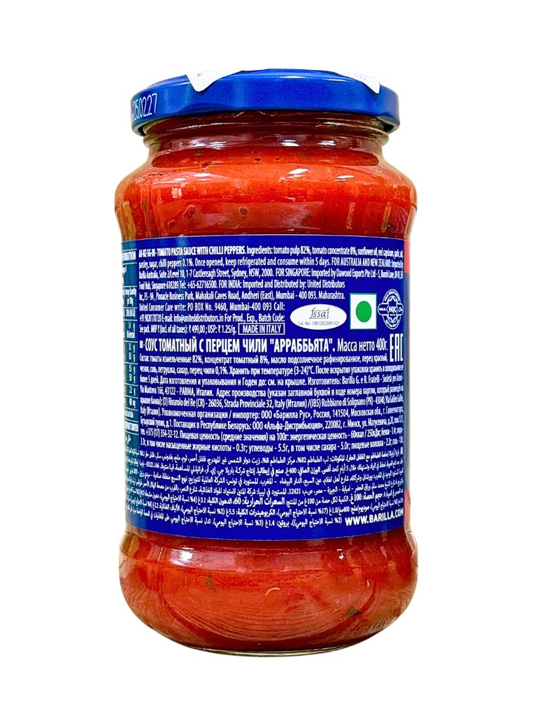 Sốt Cà Chua Ớt Cay Barilla Arrabbiata 400G