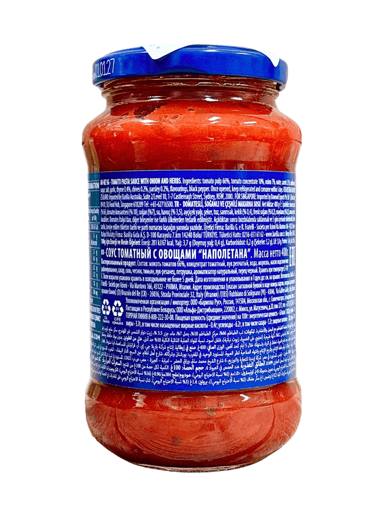 Sốt Cà Chua Thảo Mộc Barilla Napolentana 400G