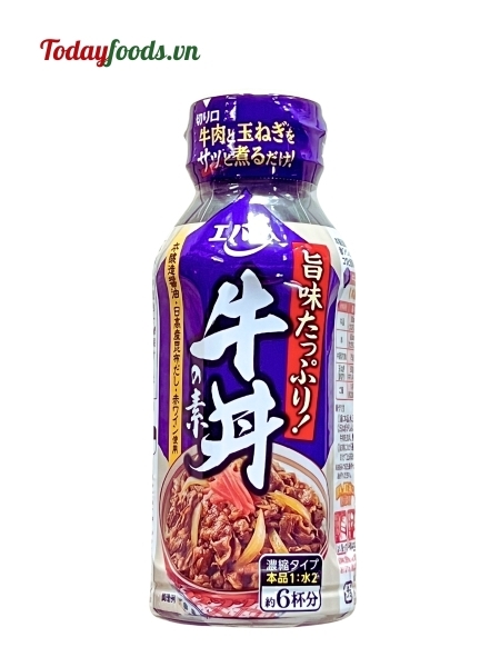 Combo Làm Cơm Bò Gyudon Tsukimi (Sốt, Gạo, Gừng, Shichimi, Trứng gà)