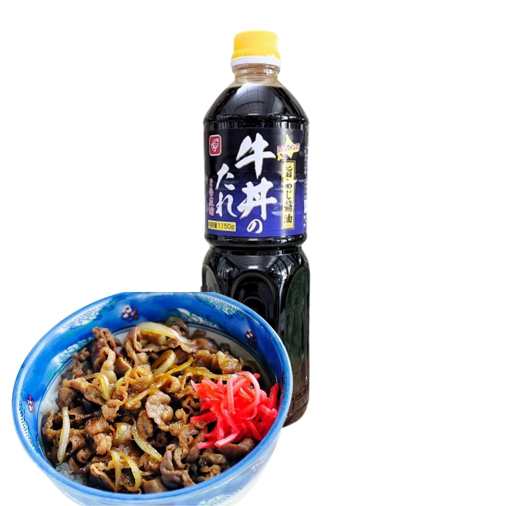 Sốt Gyudon Bell 1150G (Món Cơm Bò Xào)