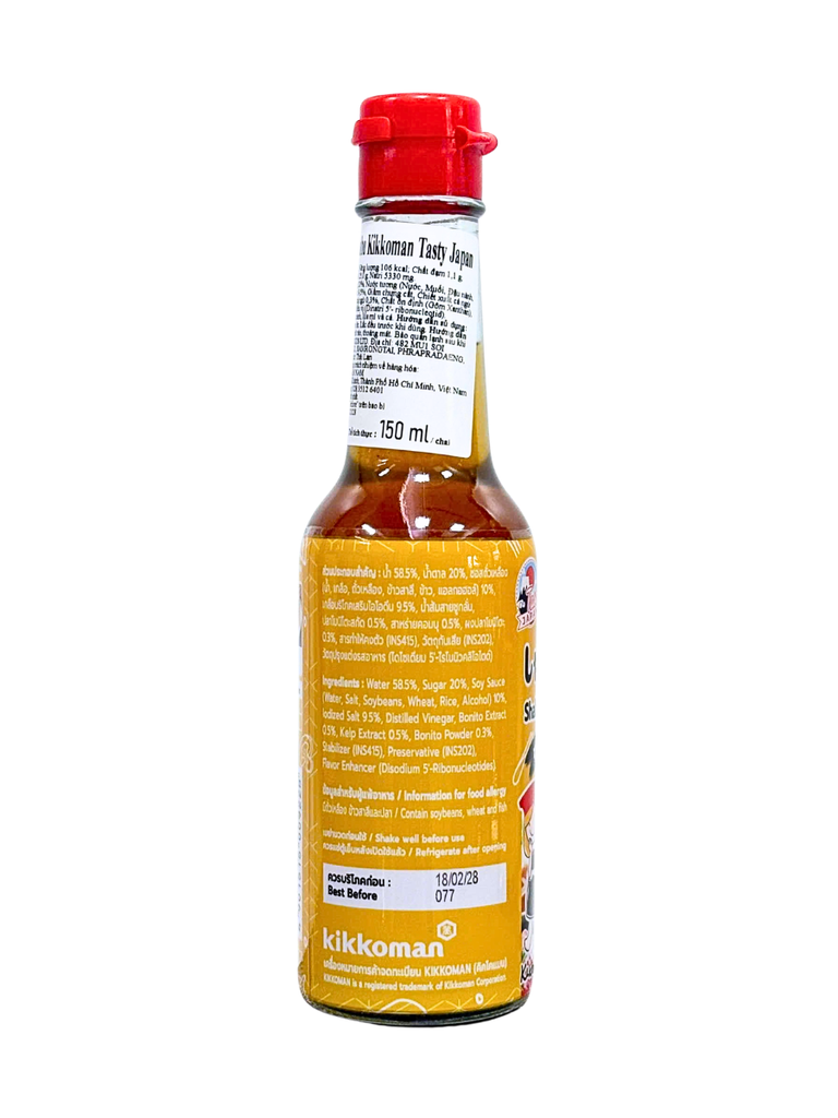 Sốt Lẩu Shabu Shabu Kikkoman 150ML
