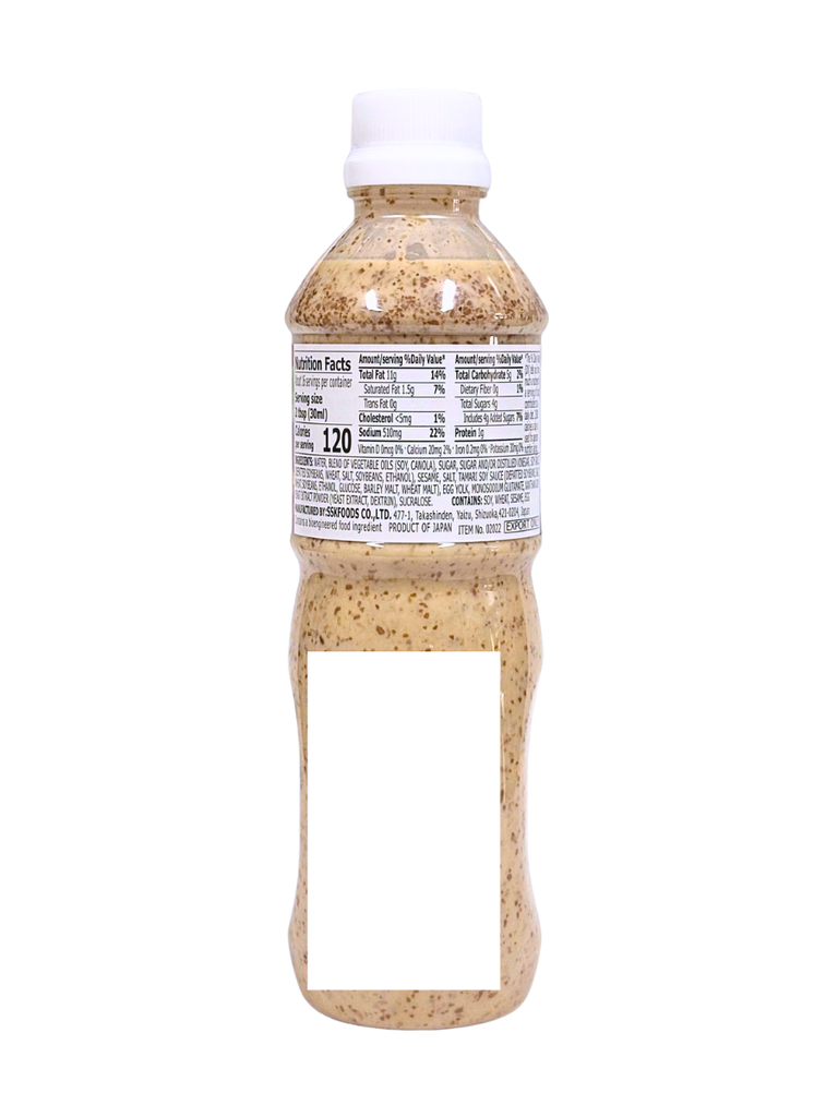 Sốt Mè Rang SSK Foods 490ML