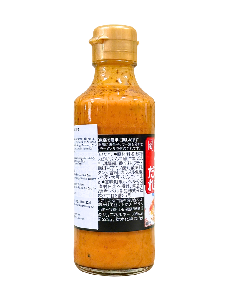 Sốt Salad Mè Vị Cay Bell Foods 220G