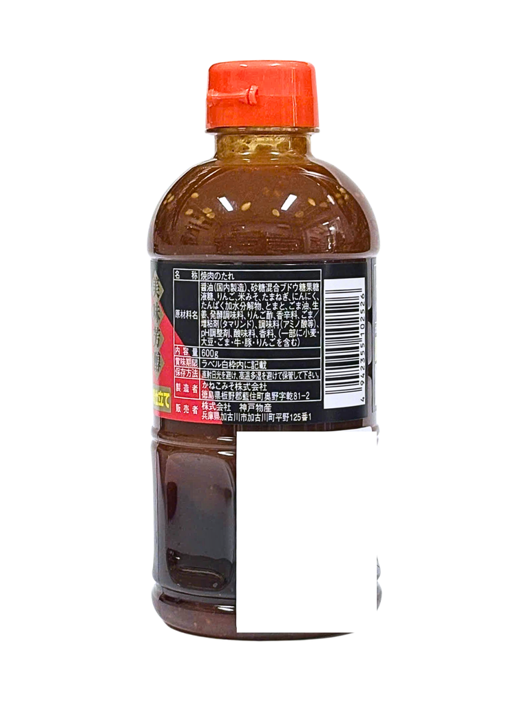 Sốt Thịt Nướng Yakiniku Vị Miso Cay Vừa Kaneko Miso 600G