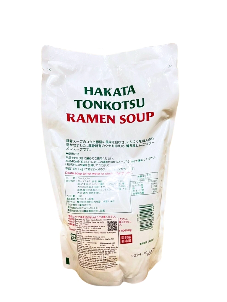 Súp Mì Ramen Hakata Tonkotsu Ebara 1KG