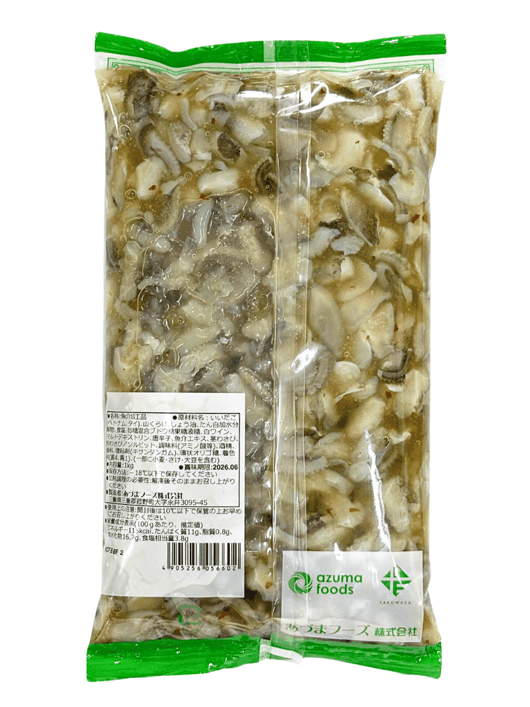 Tako Wasabi Nhật Bản 1KG