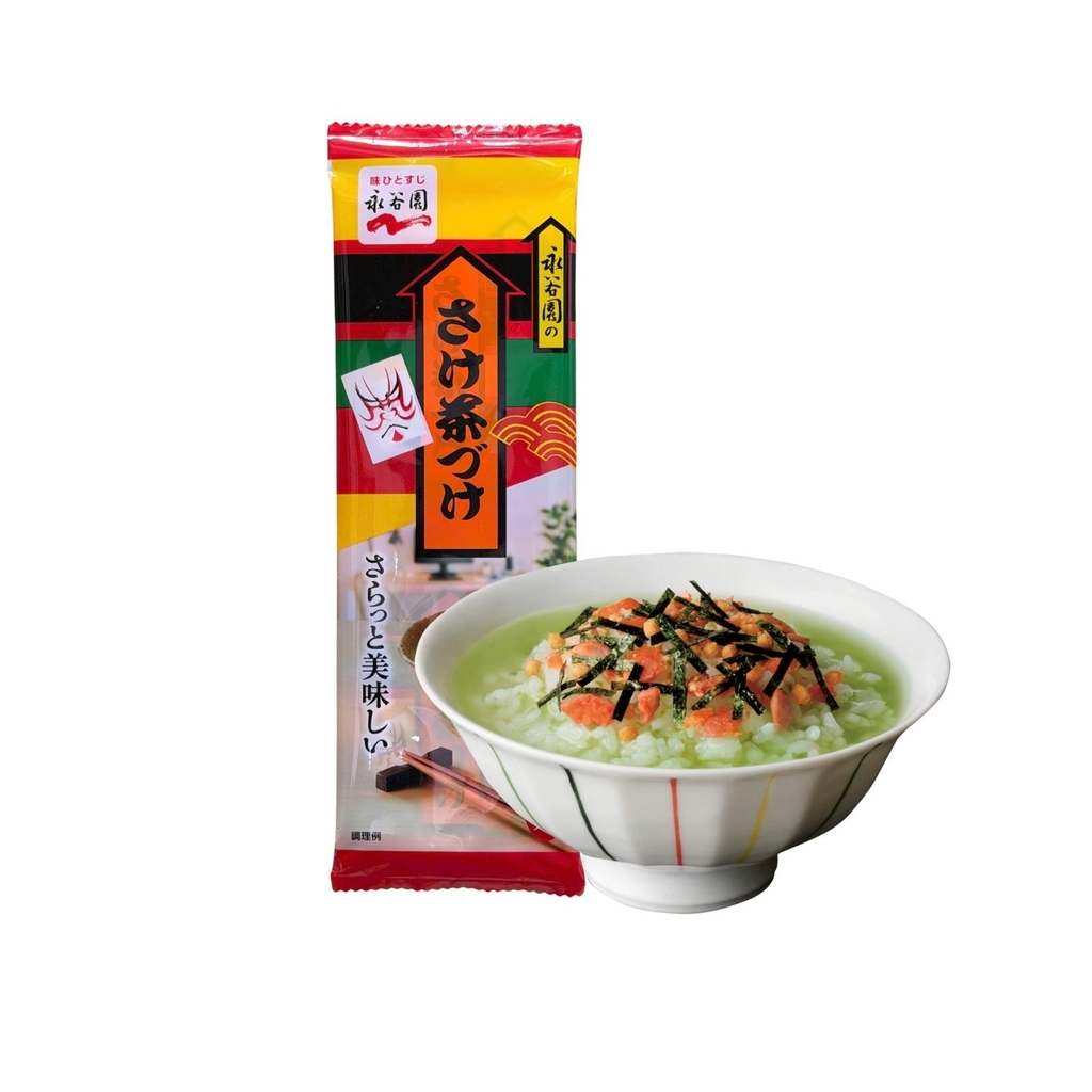Gia Vị Rắc Cơm Vị Cá Hồi Sake Chazuke Nagatanien 11.6g (2 Gói)
