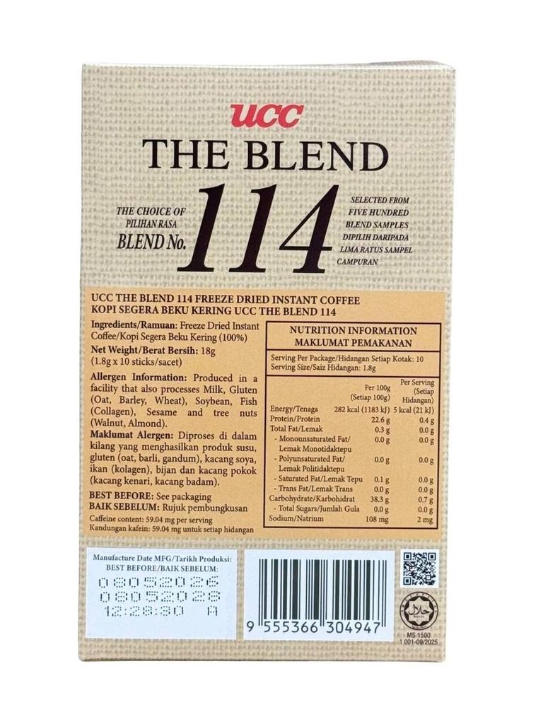 Cà phê hòa tan UCC Coffee The Blend 114 18G (10 gói x 1.8G)