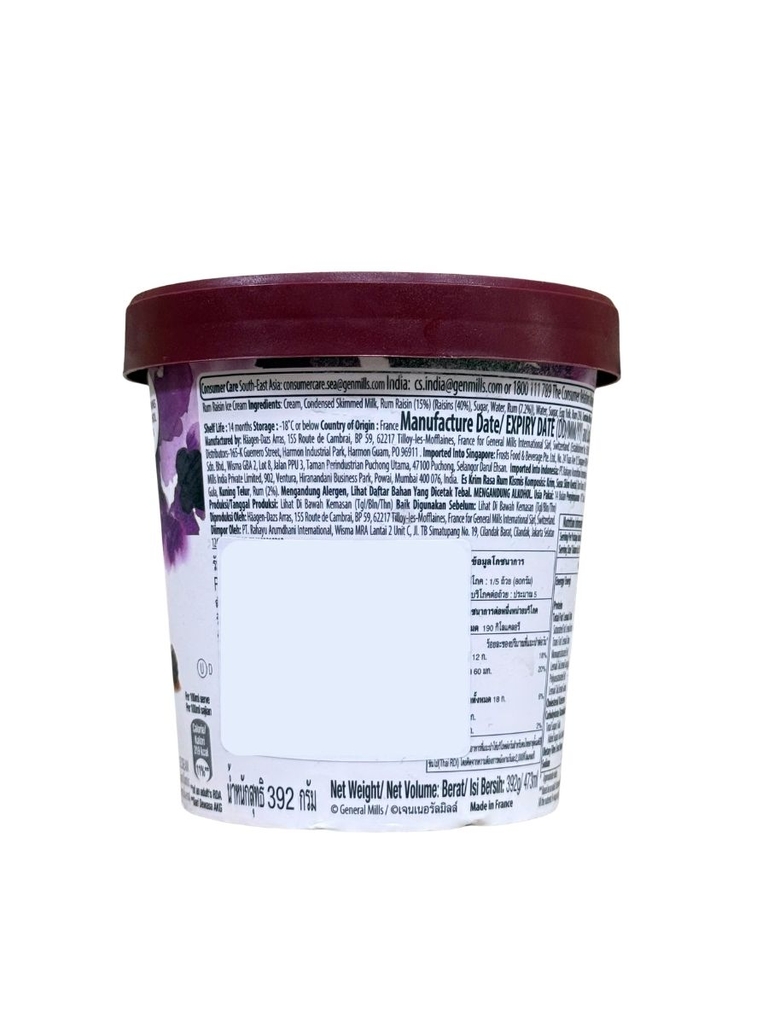 Kem Haagen Dazs Vị Rượu Rum Và Nho Khô 473ml