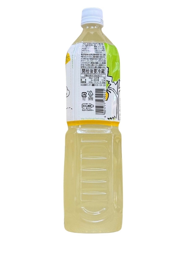 Nước Chanh Mật Ong Suntory 1.5L