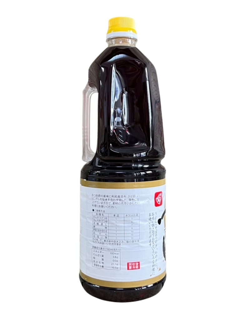 Nước Súp Kansai Udon 1.8L Bell Foods