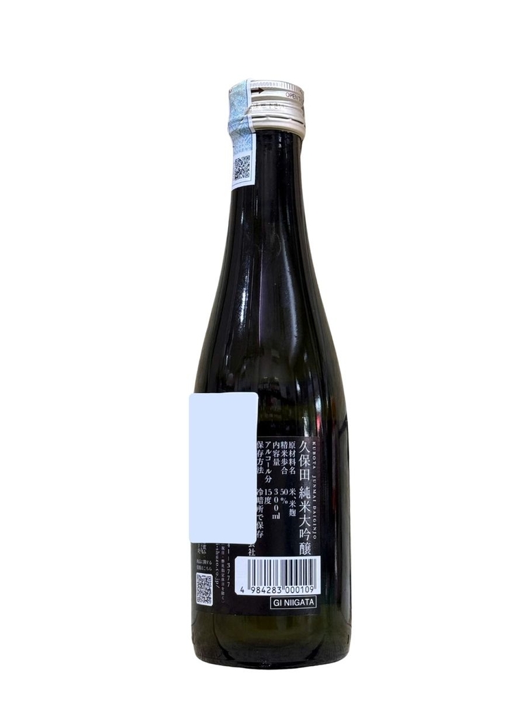 Rượu Sake Kubota Junmai Daiginjo 15% 300ML