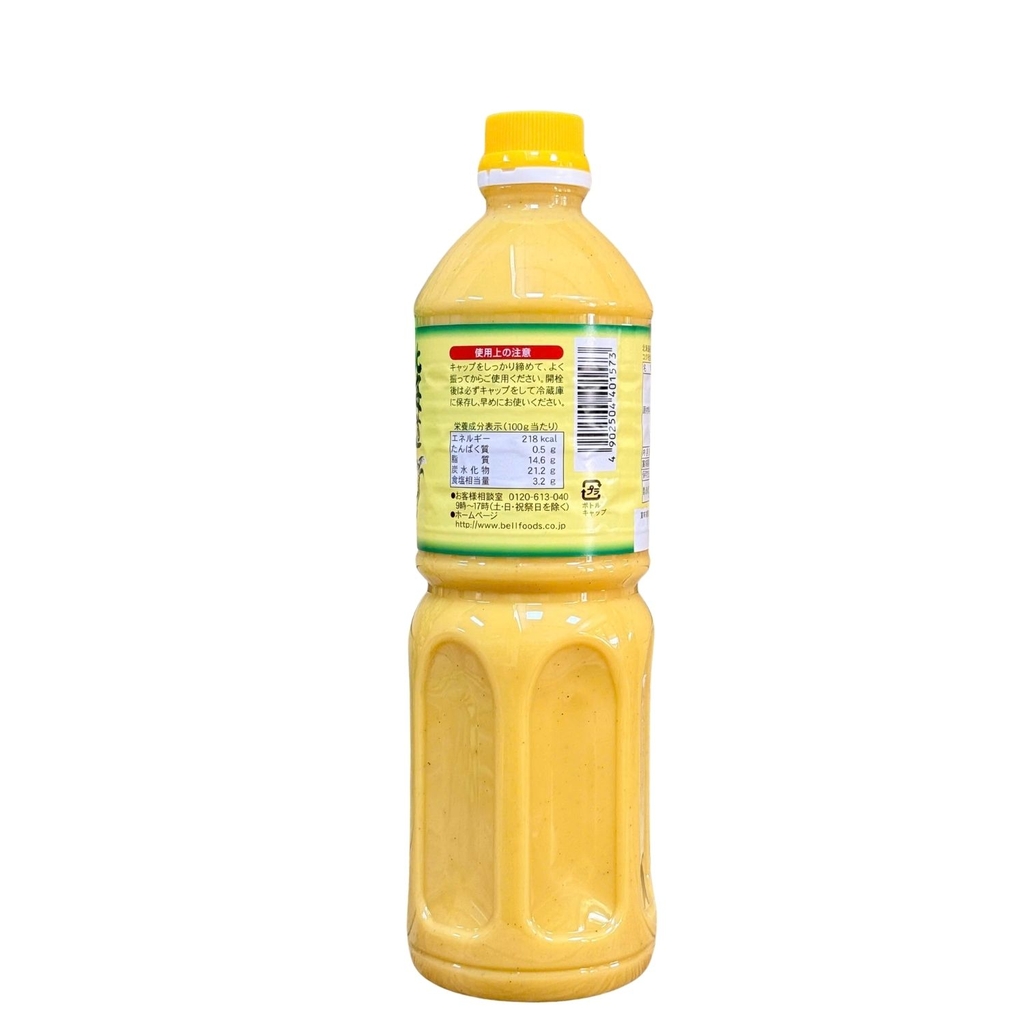Sốt Salad Bắp Hokkaido Bell Foods 1L
