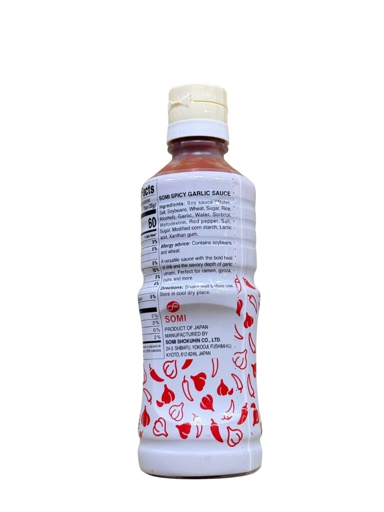 Sốt Tỏi Ớt Cay Somi Spicy Garlic Sauce 580G