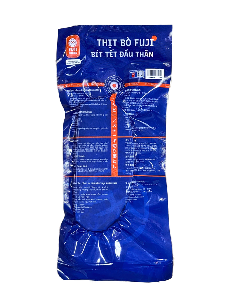 Thịt Bò Bít Tết Đầu Thăn Fuji 200G