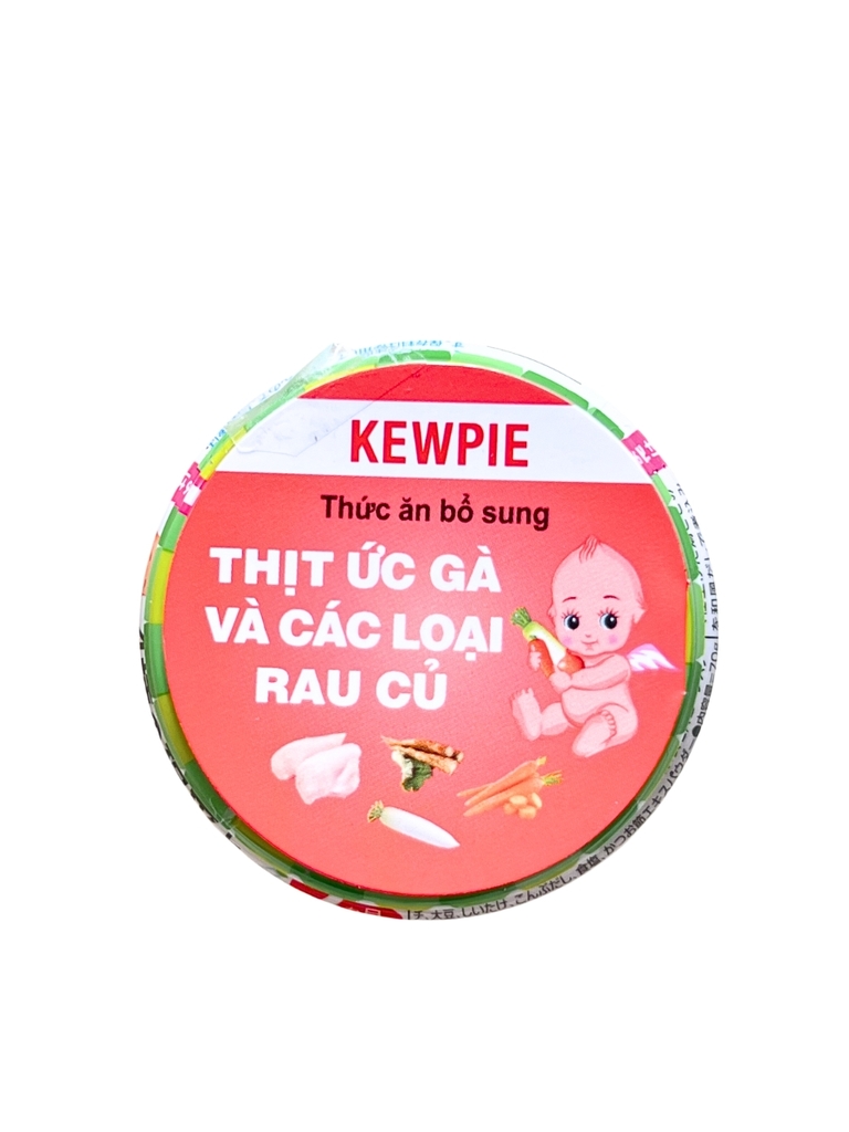 Đồ Ăn Dặm Cho Bé Thịt Ức Gà Và Các Loại Rau Củ 70G