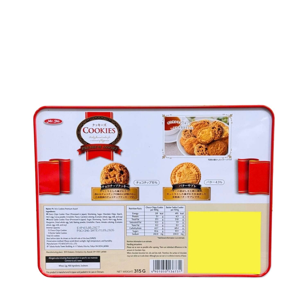 Bánh Quy Mr. Ito Premium Assort Cookies 315g - Hộp Thiếc 30 Bánh 2 Vị