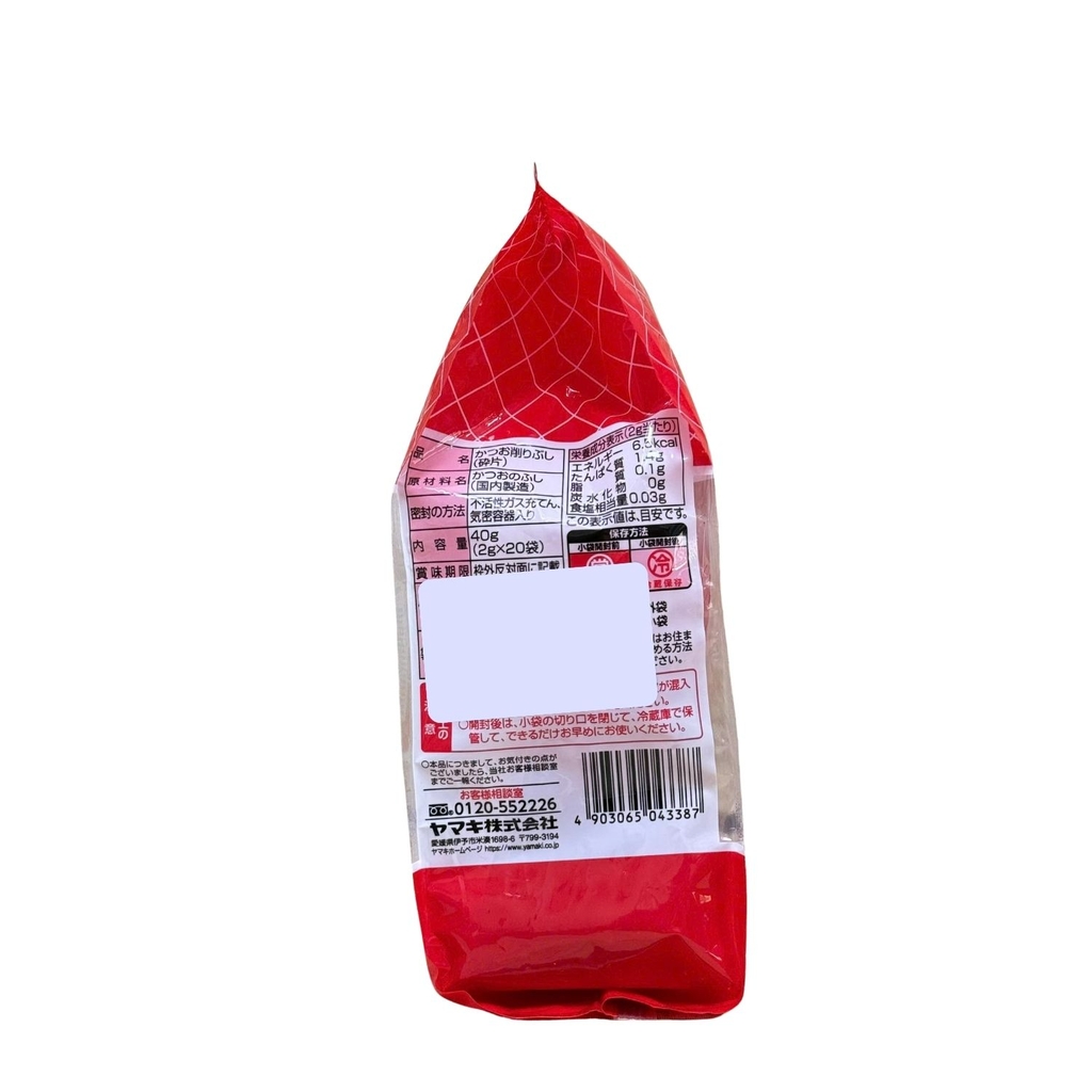 Cá Bào Katsuo Yamaki Toku Ichiban 40G