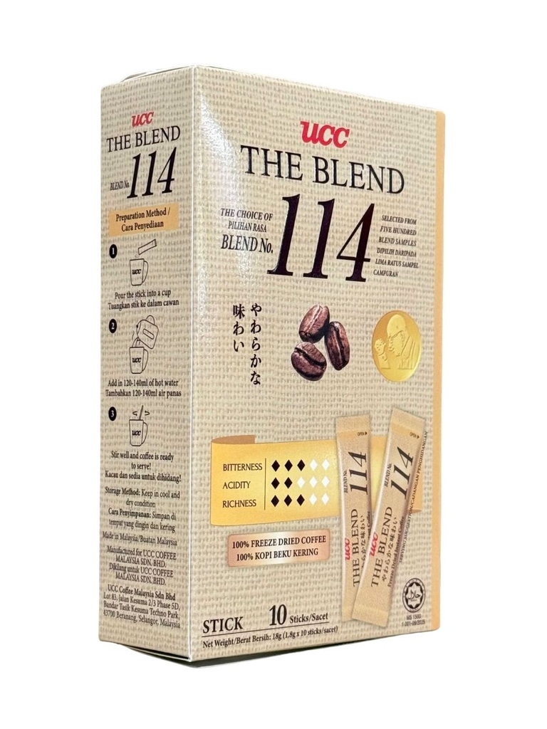 Cà phê hòa tan UCC Coffee The Blend 114 18G (10 gói x 1.8G)